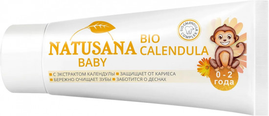 Зубная паста детская «Bio calendula»