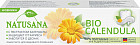 Зубная паста «Bio calendula»