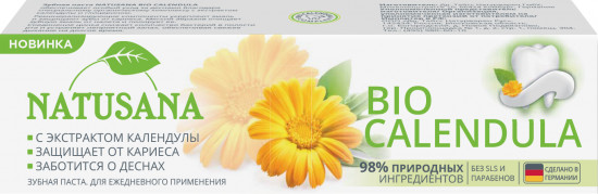 Зубная паста «Bio calendula»