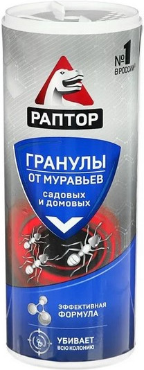 Гранулы от муравьев