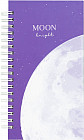 Книжка записная «Moon light»
