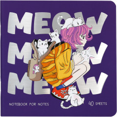 Книжка записная «Meow»