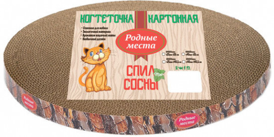 Когтеточка с кошачьей мятой «Пень березовый»