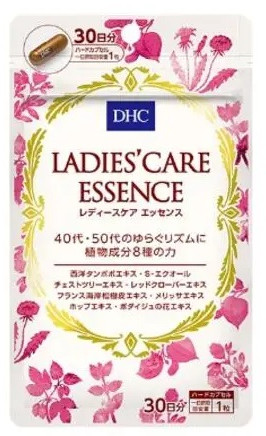 Витамины для женщин «Ladies Care Essence»