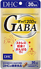 Добавка пищевая «Gaba»
