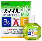 Капли для глаз «Smile 40EX Mild»