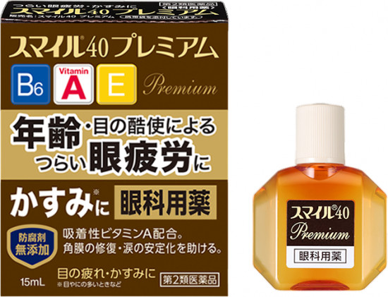 Капли для глаз «Smile 40 Premium»