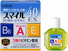 Капли для глаз «Smile 40EX»