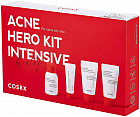 Набор уходовой косметики Cosrx AC Collection Trial Kit