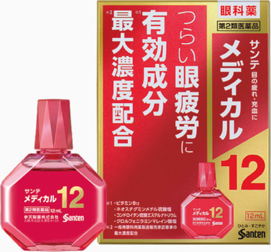 Капли для глаз «Sante Medical 12»