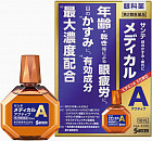 Капли для глаз «Sante Medical Active»