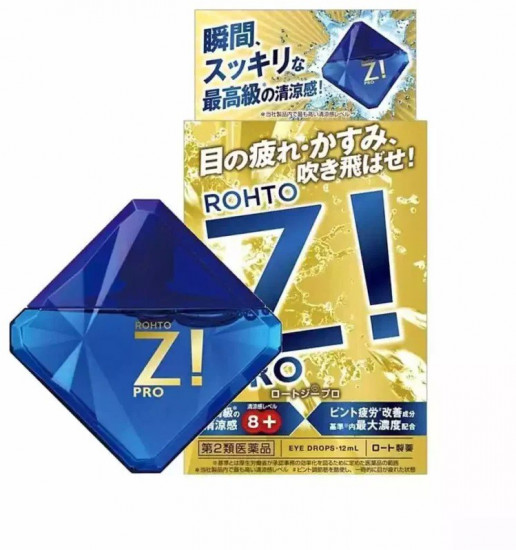 Капли для глаз «Z Super Сool»
