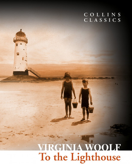 To the Lighthouse