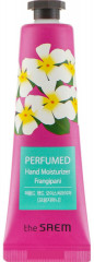 Крем для рук парфюмированный «Frangipani»