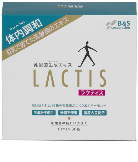 Комплекс молочнокислых бактерий «Lactis»