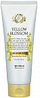Маска для волос восстанавливающая «Yellow Blossom Intensive Hair Mask»