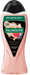 Гель для душа «Роскошь Масел»