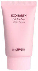 Крем-база для лица солнцезащитная SPF 50+ PA++++