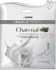 Маска для лица альгинатная «Charcoal»