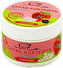 сергітетін