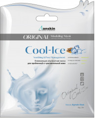 Маска для лица альгинатная «Cool-Ice»