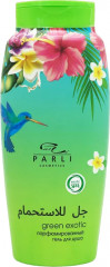 Гель для душа парфюмированный «Green exotic»