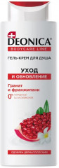Гель-крем для душа «Уход и обновление»