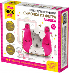 Набор для шитья сумочки из фетра «Мишка»