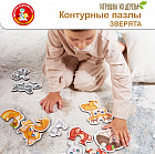 Набор пазлов контурные «Зверята»