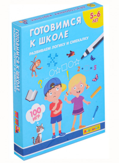 Айфолика. Набор карточек развивающих «Готовимся к школе. Развиваем логику и смекалку»