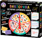 Игра настольная «История Древнего мира»