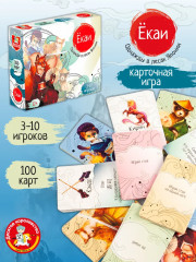 Игра настольная «Ёкаи. Однажды в лесах Японии»