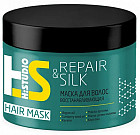 Маска для волос восстанавливающая «Repair & Silk»