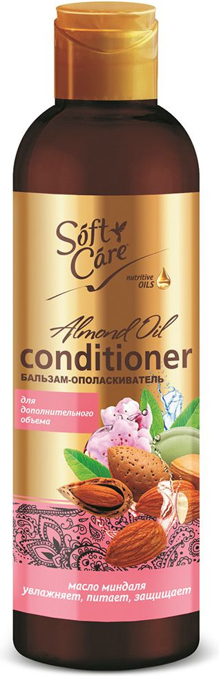 Бальзам-ополаскиватель для дополнительного объёма | Soft Care | Romax