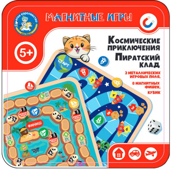 Игра магнитная «Космические приключения. Пиратский клад»