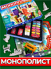 Игра настольная «Монополист. Город»