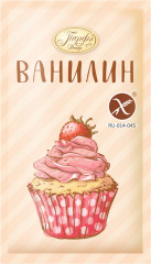 Ванилин
