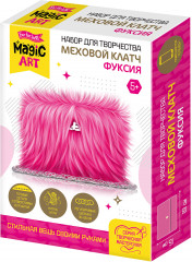 Набор для творчества «Меховой клатч»
