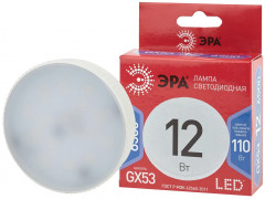 Лампа светодиодная Эра GX-12W-865-GX53
