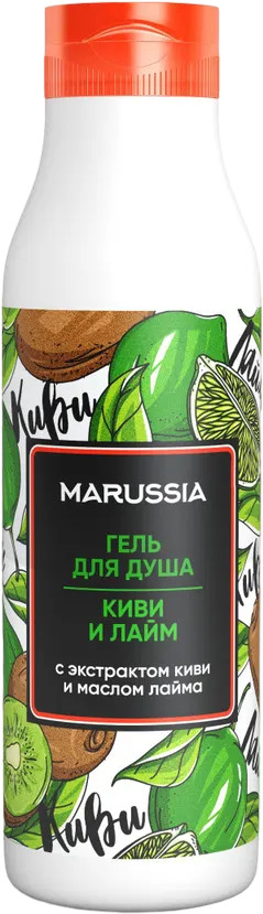 Гель для душа с маслом лайма «Киви и лайм» | Фруктовый фейерверк | Marussia