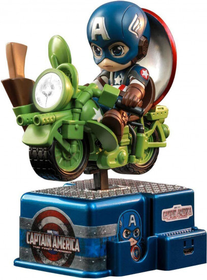Фигурка «Captain America Cosrider»