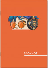 Блокнот «Аниме»