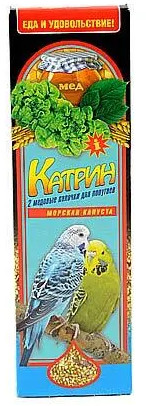 Лакомство для попугаев