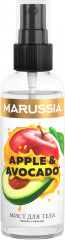 Мист для тела «Apple & avocado»