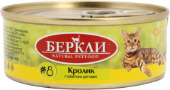 Консервы для кошек с кроликом и креветками