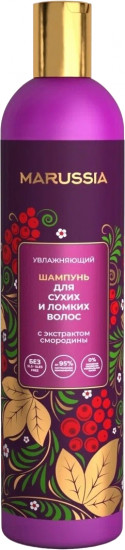 Шампунь для сухих и ломких волос