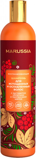 Шампунь для волос