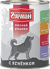 баранина