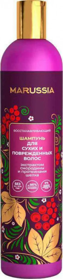 Шампунь для сухих и поврежденных волос