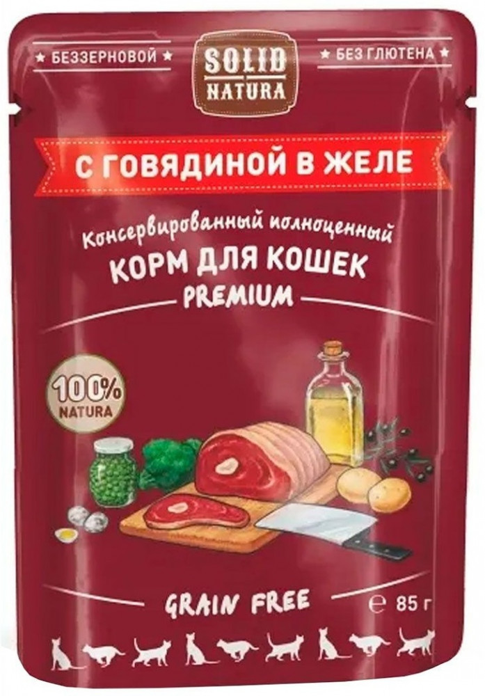 Корм для кошек «Говядина» | Premium | Solid Natura